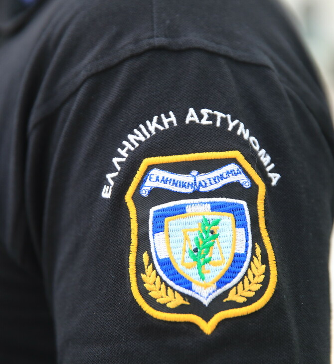 ΗΡΑΚΛΕΙΟ ΤΣΕΚΟΥΡΙ ΑΣΤΥΝΟΜΙΑ