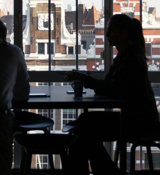 ΙΤΑΛΙΑ ΕΡΩΤΗΜΑΤΟΛΟΓΙΟ