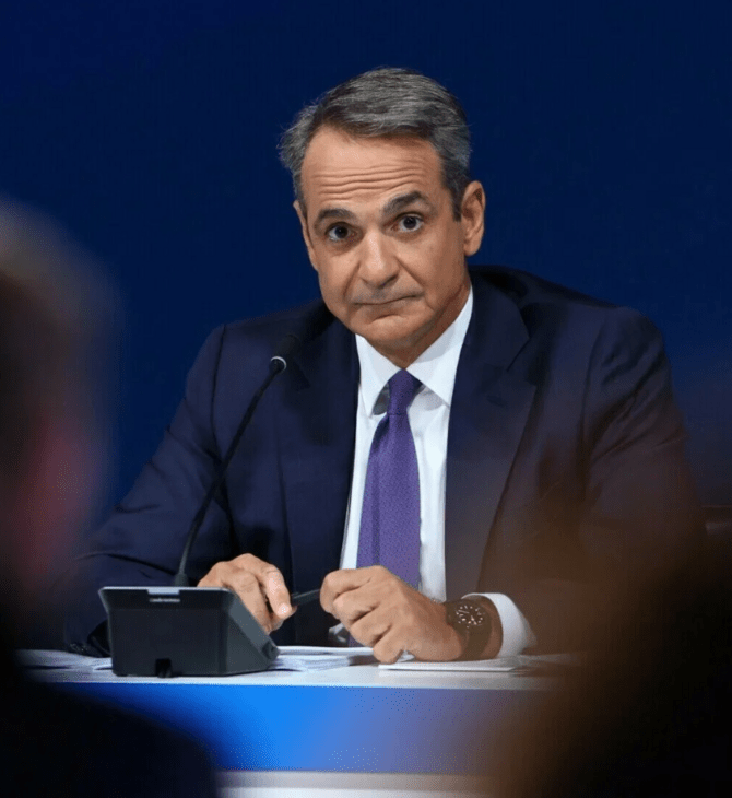 Κυριάκος Μητσοτάκης: Ακυρώθηκε το ταξίδι στο Νταβός