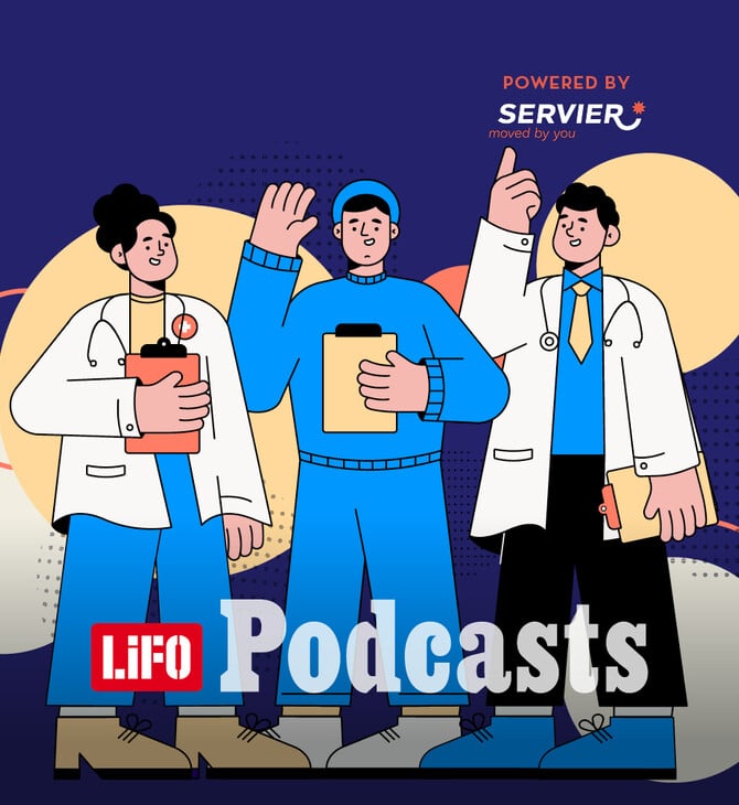 Μύθοι και αλήθειες γύρω από τις αιμορροΐδες αλλά και το πώς μπορούμε να τις αντιμετωπίσουμε