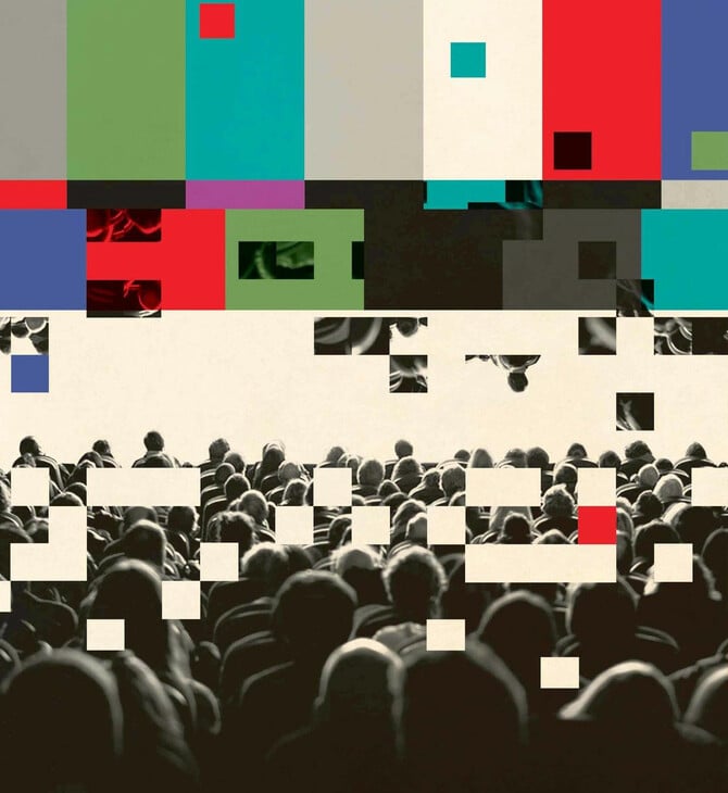 Φταίει ο αλγόριθμος, αλλά φταίμε κι εμείς