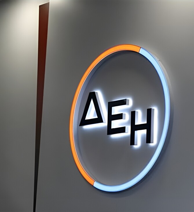 Η ΔΕΗ ιδρυτικό μέλος στη διεθνή «Συμμαχία για τις Βιώσιμες Προμήθειες» του U.N. Global Compact