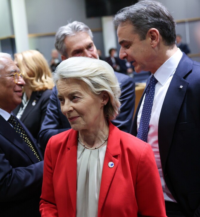 ΕΕ ΡΟΥΒΙΚΩΝΑΣ POLITICO