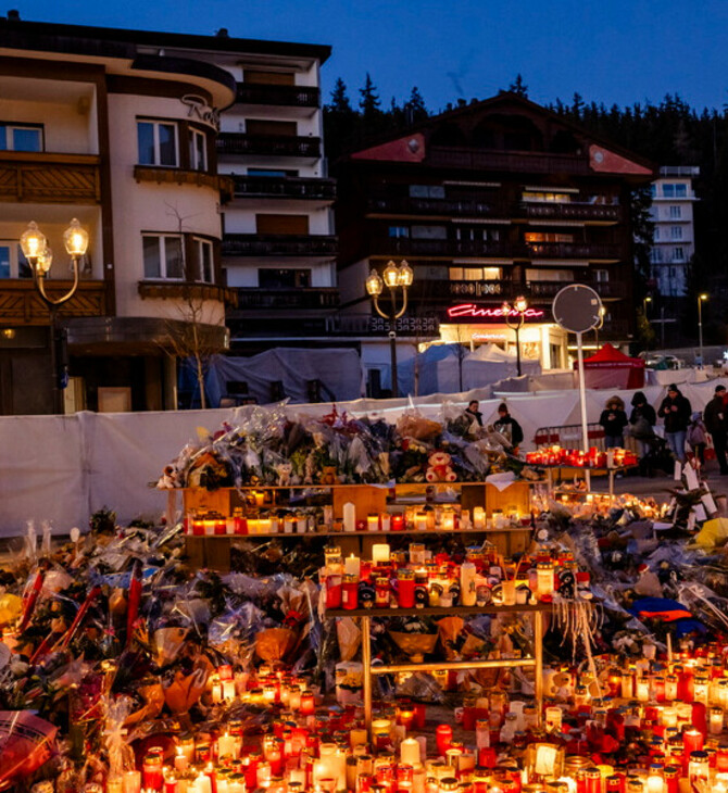 ΕΛΒΕΤΙΑ CRANS MONTANA ΦΩΤΙΑ