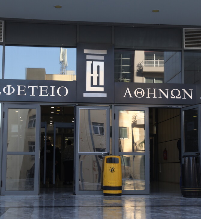 ΚΟΛΩΝΟΣ ΔΙΚΗ ΒΙΑΣΜΟΣ 12ΧΡΟΝΗ