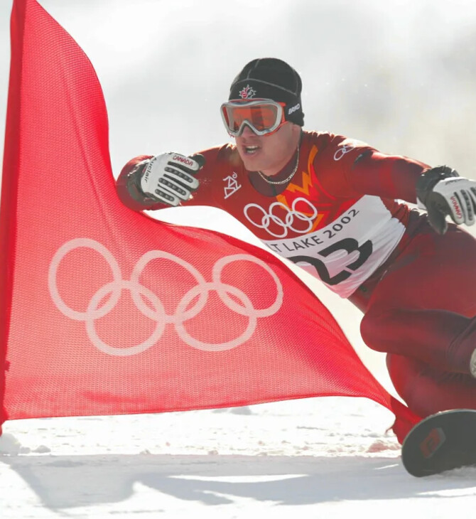 ΟΛΥΜΠΙΟΝΙΚΗΣ ΝΑΡΚΩΤΙΚΑ RYAN WEDDING