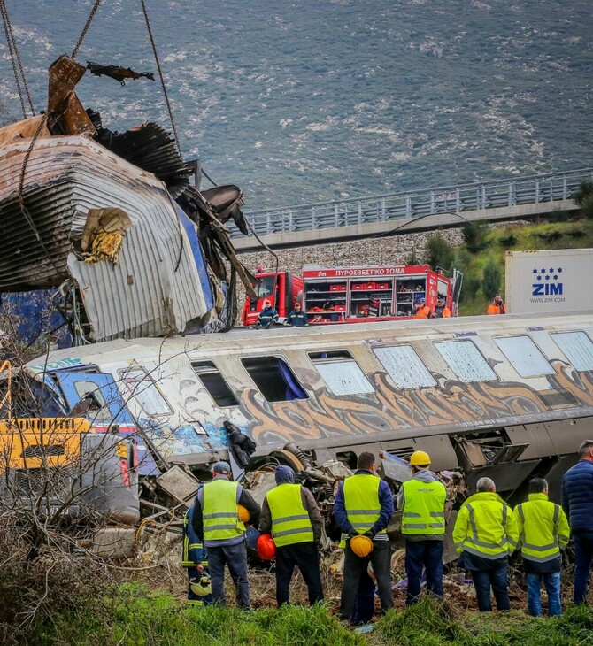 ΤΕΜΠΗ ΔΙΚΗ ΒΙΝΤΕΟ