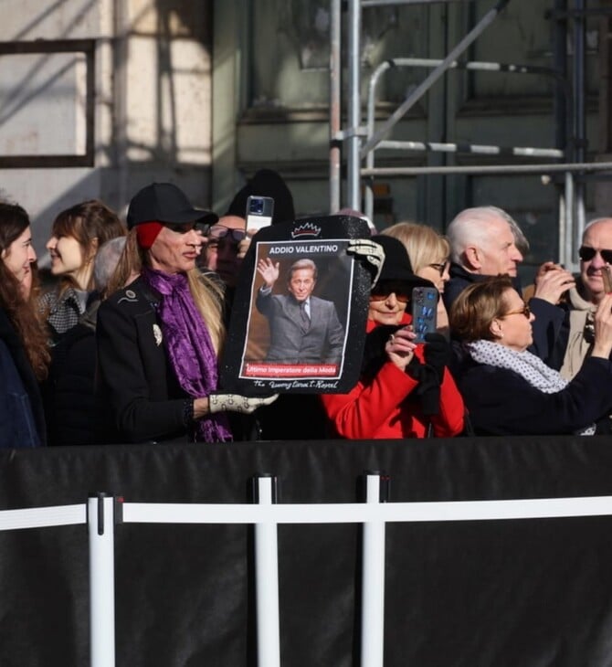 ΒΑΛΕΝΤΙΝΟ ΚΗΔΕΙΑ ΠΟΙΟΙ ΠΗΓΑΝ