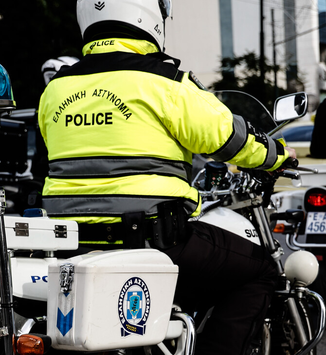 ΧΑΝΙΑ ΣΧΟΛΕΙΟ ΜΑΘΗΤΕΣ ΓΟΝΕΙΣ ΤΡΑΥΜΑΤΙΣΜΟΣ ΣΥΓΚΡΟΥΣΗ