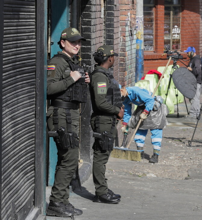 Κολομβία: Έκρηξη σε εργαστήριο κοκαΐνης - Τουλάχιστον 9 νεκροί