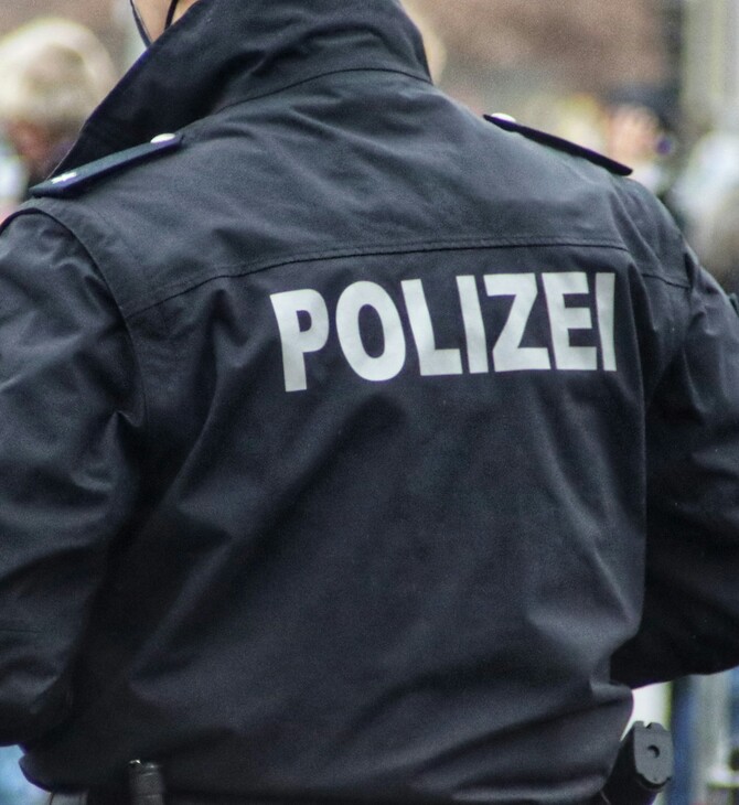 ΓΕΡΜΑΝΙΑ ΧΑΜΑΣ ΛΙΒΑΝΟΣ