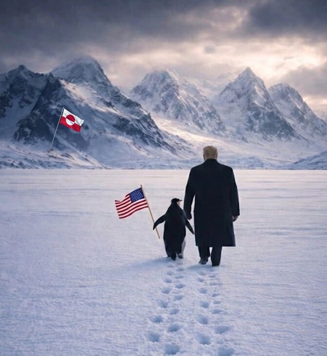 ΝΤΟΝΑΛΝΤ ΤΡΑΜΠ ΠΙΓΚΟΥΙΝΟΣ ΓΡΟΙΛΑΝΔΙΑ X