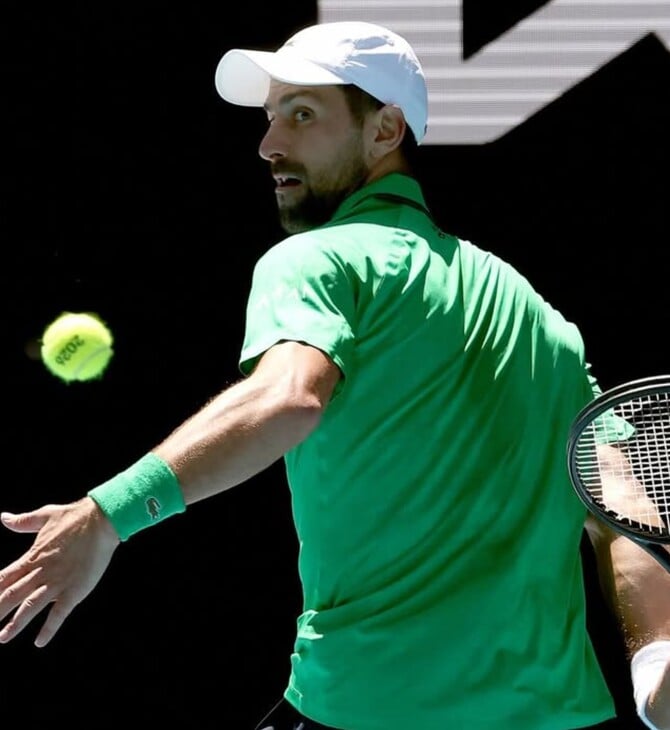 ΤΖΟΚΟΒΙΤΣ ΜΠΑΛΑ BALL KID