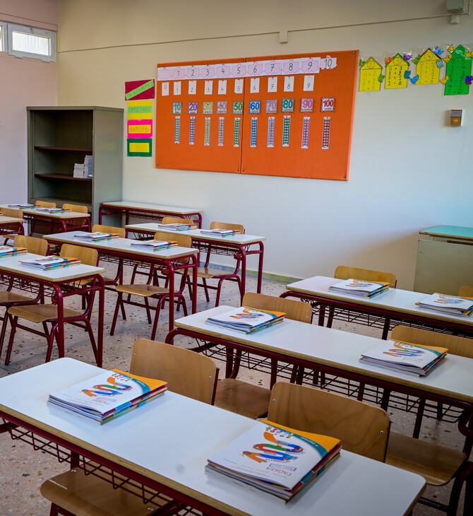 Φυλάκιση καθηγήτριας στις Σέρρες: «Είπε στο παιδί ότι έχει φέρει σήμερα μεγαλύτερη ταινία για τον δέσει πιο σφιχτά»