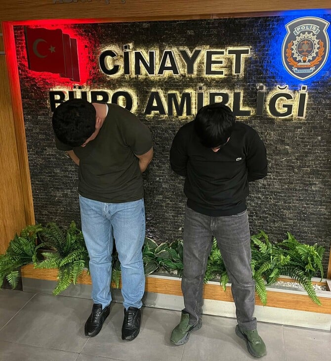 ΚΩΝΣΤΑΝΤΙΝΟΥΠΟΛΗ ΔΟΛΟΦΟΝΙΑ ΓΥΝΑΙΚΟΚΤΟΝΙΑ