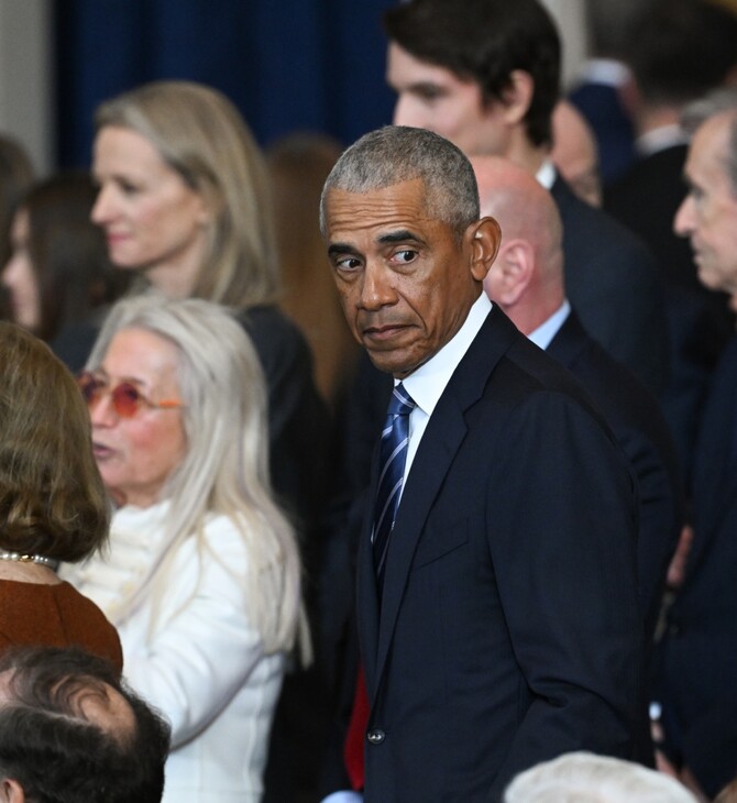 ΜΙΝΕΑΠΟΛΗ ΟΜΠΑΜΑ ΤΡΑΜΠ