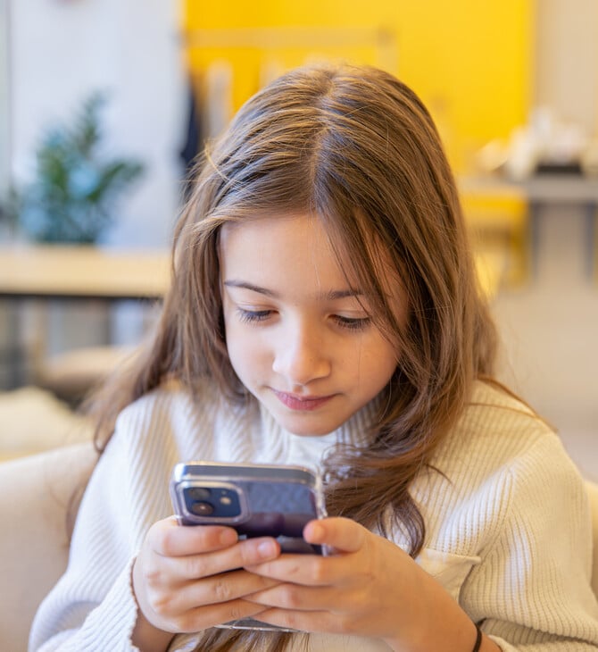 ΠΑΙΔΙΑ ΓΟΝΕΙΣ ΔΙΑΔΙΚΤΥΟ