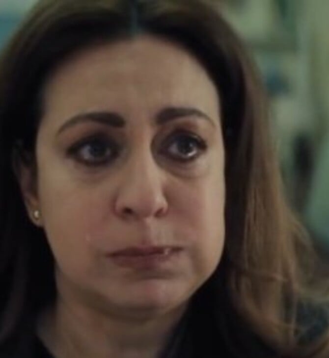 ΡΙΦΙΦΙ ΕΥΑΓΓΕΛΙΑ ΜΟΥΜΟΥΡΗ ΑΠΟΚΑΛΥΨΗ