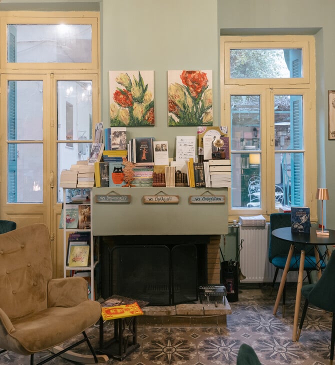  Σ’ ένα αρχοντικό του 1892 θα βρεις το πιο ήσυχο βιβλιοκαφέ