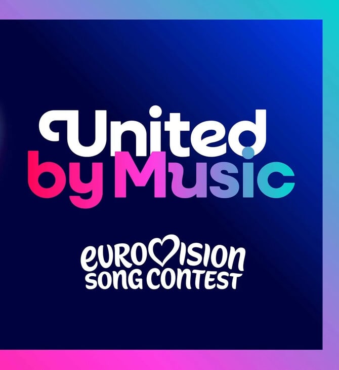 EUROVIION 2026 ΙΣΡΑΗΛ ΠΑΛΑΙΣΤΙΝΗ