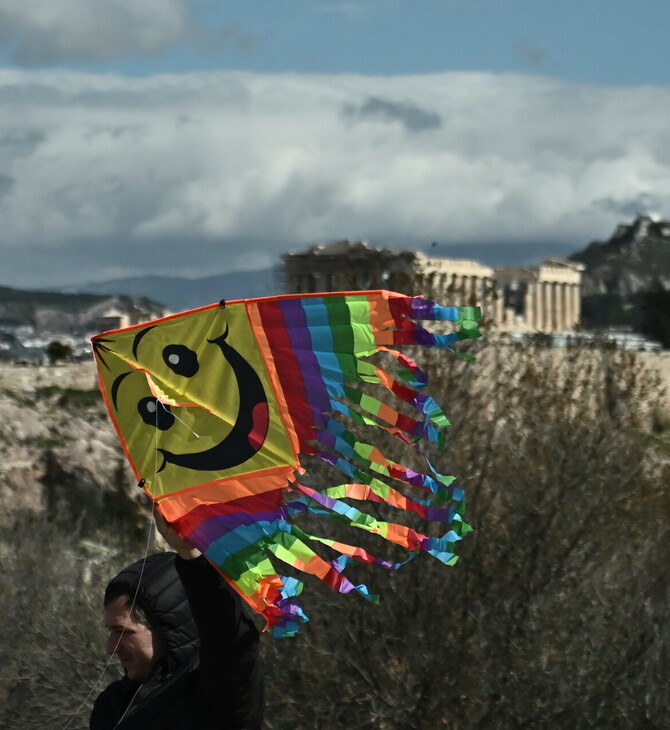 Αργίες 2026: Πότε «πέφτουν» Καθαρά Δευτέρα και Τσικνοπέμπτη