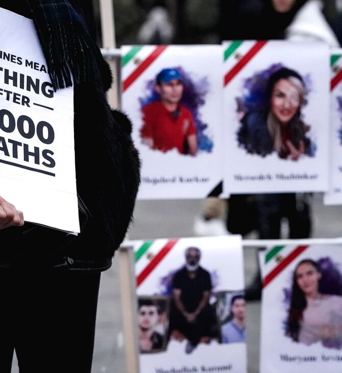 ΙΡΑΝ ΣΥΛΛΗΨΕΙΣ ΔΙΑΔΗΛΩΣΕΙΣ ΔΙΑΔΗΛΩΤΕΣ