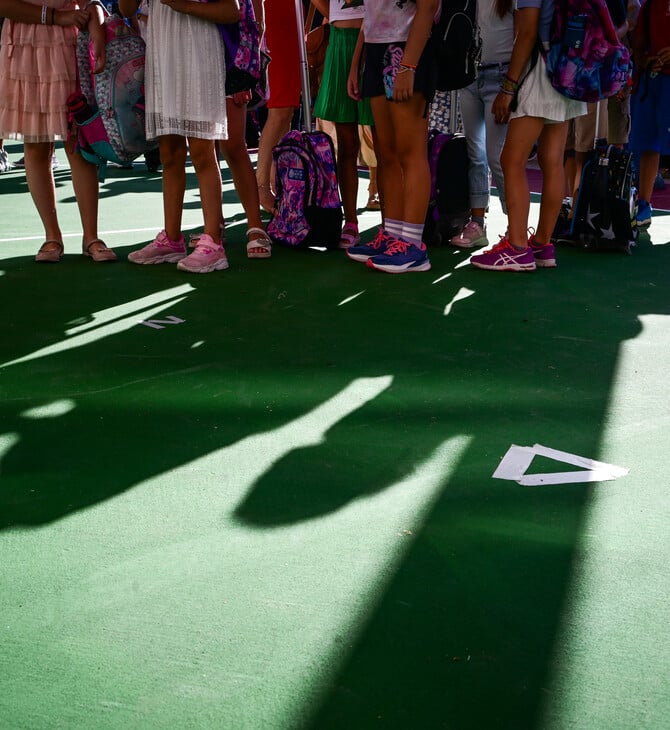 ΣΕΡΡΕΣ ΚΑΘΗΓΗΤΡΙΑ ΔΙΕΥΘΥΝΤΡΙΑ ΜΑΘΗΤΗΣ ΚΑΚΟΠΟΙΗΣΗ