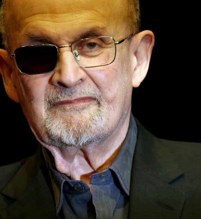 ΡΑΣΜΑΝ ΡΟΥΣΝΤΙ ΜΙΝΕΑΠΟΛΗ