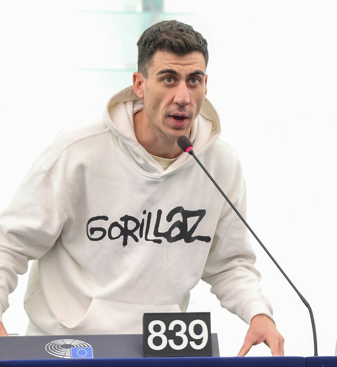 ΚΥΠΡΟΣ ΦΕΙΔΙΑΣ ΠΑΝΑΓΙΩΤΟΥ