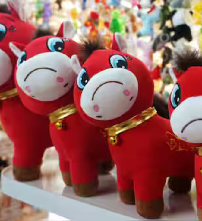 ΚΙΝΑ ΑΛΟΓΟ LABUBU VIRAL