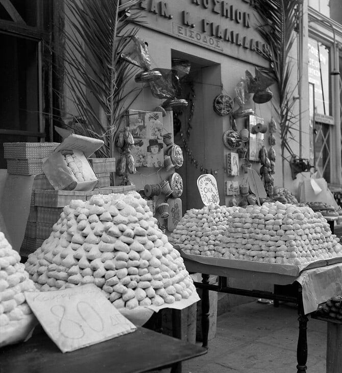 Το γλυκό της Αθήνας μετά την απελευθέρωση