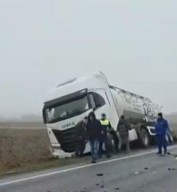 ΡΟΥΜΑΝΙΑ ΤΡΟΧΑΙΟ ΠΑΟΚ ΝΕΚΡΟΙ