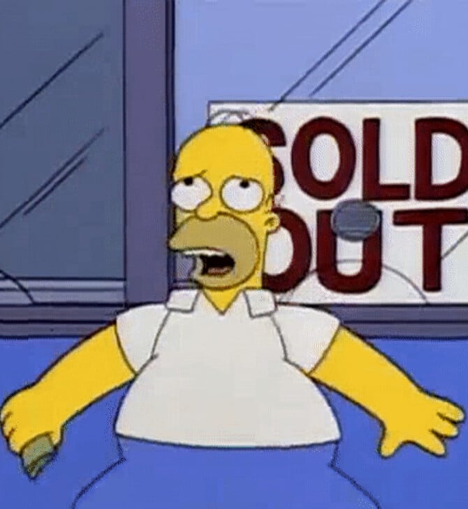 Η «τυραννία» του sold out