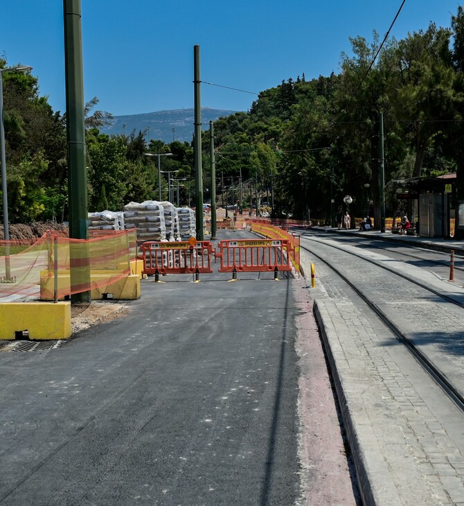 ΒΑΣΙΛΙΣΣΗΣ ΟΛΓΑΣ ΚΥΚΛΟΦΟΡΙΑ