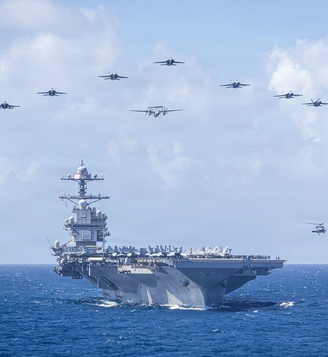 ΙΡΑΝ ΗΠΑ ΤΡΑΜΠ ΣΤΟΧΟΙ