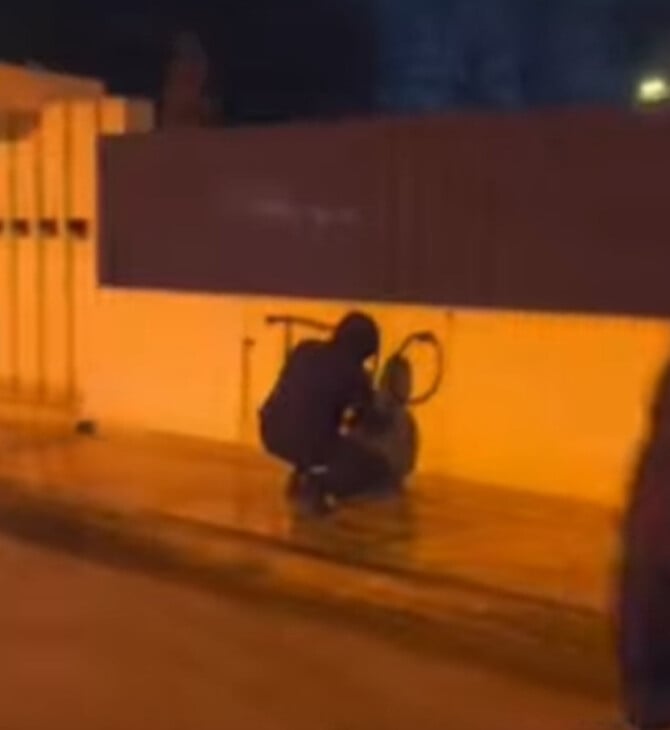 Έκρηξη στη Βιολάντα: Έφοδος του Ρουβίκωνα στο σπίτι του ιδιοκτήτη του εργοστασίου