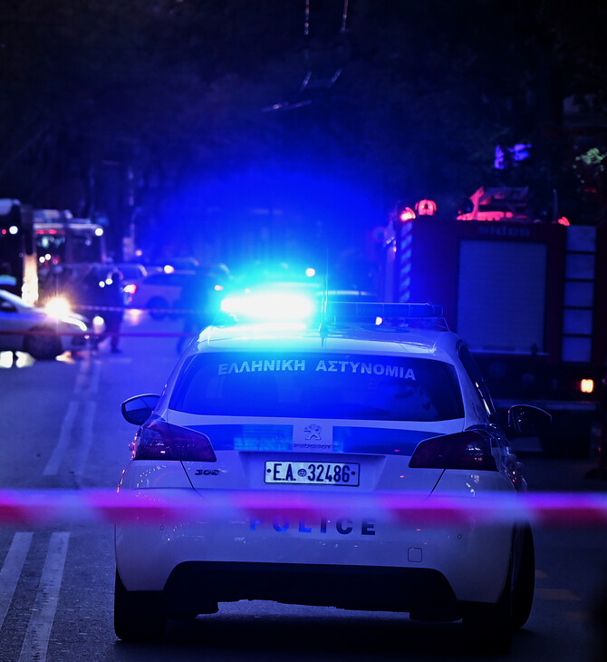 Συναγερμός για ύποπτη μηχανή έξω από την Τράπεζα της Ελλάδος