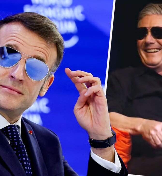 ΚΙΡ ΣΤΑΡΜΕΡ ΓΥΑΛΙΑ ΕΜΑΝΟΥΕΛ ΜΑΚΡΟΝ