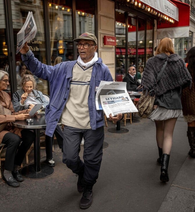 ΤΕΛΕΥΤΑΙΟΣ ΕΦΗΜΕΡΙΔΟΠΩΛΗΣ ΠΑΡΙΣΙ ΠΑΡΑΣΗΜΟ ΑΛΙ ΑΚΜΠΑΡ