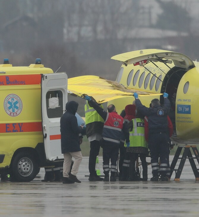 Τροχαίο στη Ρουμανία: Έφτασε στη Θεσσαλονίκη η ειδική πτήση με τους δύο τραυματίες οπαδούς του ΠΑΟΚ