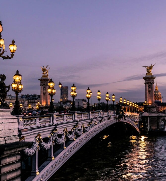 ΓΑΛΛΙΑ ΛΕΥΚΟΣ ΟΙΚΟΣ Χ ΥΠΟΥΡΓΕΙΟ ΕΞΩΤΕΡΙΚΩΝ