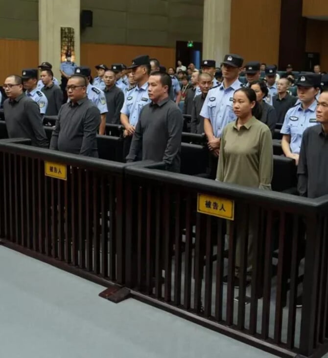 ΚΙΝΑ ΕΚΤΕΛΕΣΗ SCAMS 