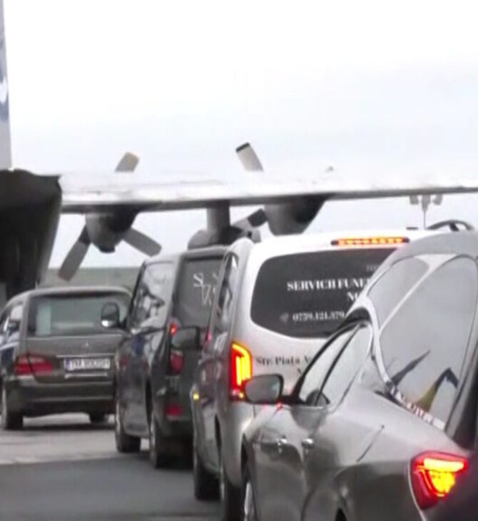 Τροχαίο στη Ρουμανία: Στο αεροδρόμιο της Τιμισοάρα οι σοροί των νεκρών φιλάθλων του ΠΑΟΚ