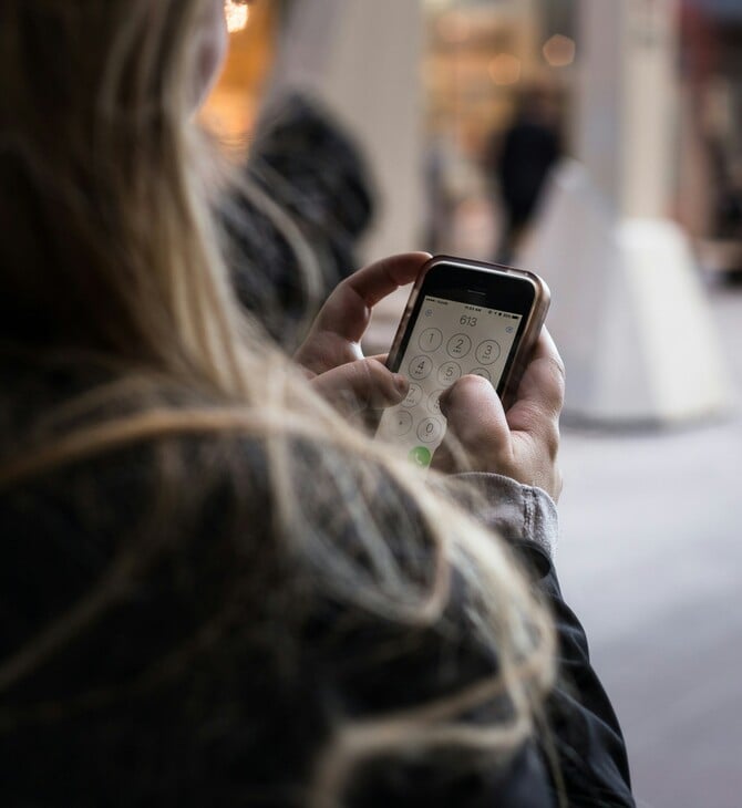 ΣΧΟΛΕΙΟ ΦΑΡΣΑ ΜΑΘΗΤΕΣ ΣΥΛΛΗΨΗ ΒΟΜΒΑ