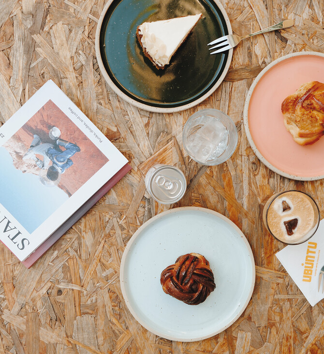 Ubuntu: Ο καφές γίνεται αληθινή αφορμή συνάντησης