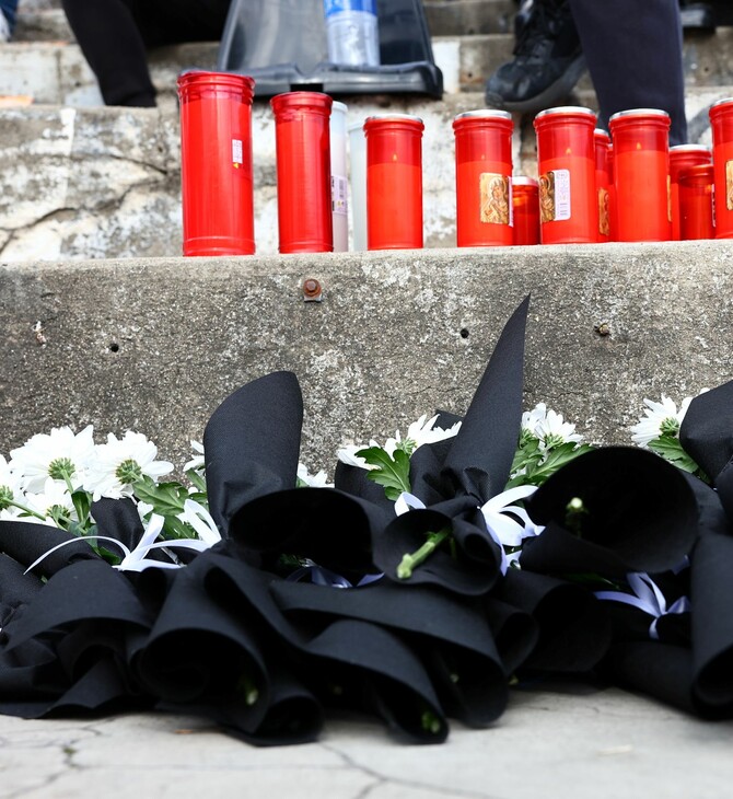 ΠΑΟΚ ΡΟΥΜΑΝΙΑ ΚΗΔΕΙΕΣ ΟΠΑΔΟΙ