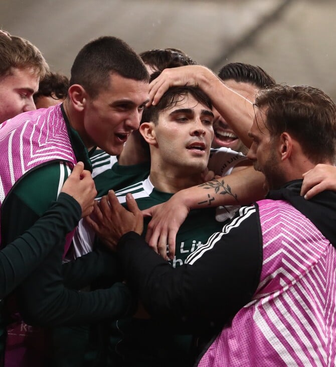 ΚΛΗΡΩΣΗ EUROPA LEAGUE ΠΑΝΑΘΗΝΑΙΚΟΣ ΠΑΟΚ