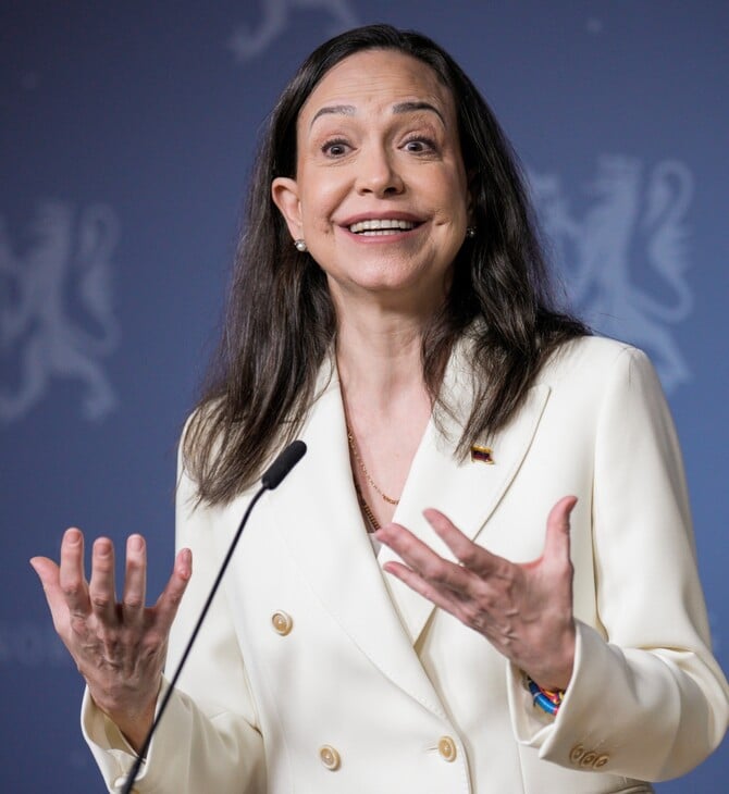 ΝΟΜΠΕΛ ΕΙΡΗΝΗΣ ΚΑΤΑΣΚΟΠΕΙΑ