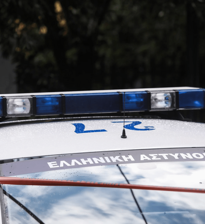 ΕΥΒΟΙΑ ΝΕΚΡΟΙ ΗΛΙΚΙΩΜΕΝΟΙ