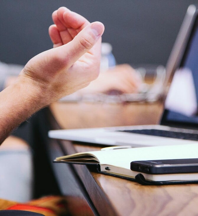 ΑΥΞΗΣΕΙΣ ΜΙΣΘΩΝ ΓΟΝΕΙΣ